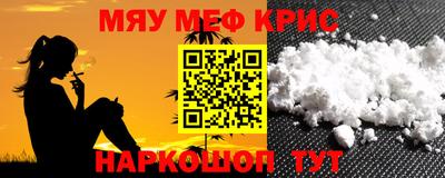 бутират Ликино-Дулёво
