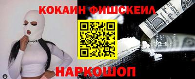 бутират Ликино-Дулёво