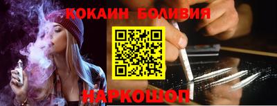 бутират Ликино-Дулёво