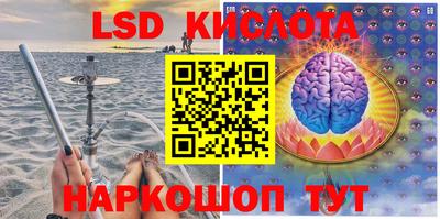 а пвп мука Кумертау