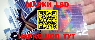 бутират Ликино-Дулёво