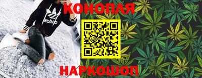 метамфетамин Кулебаки