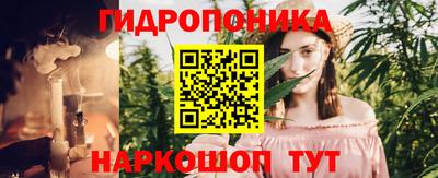 а пвп мука Кумертау