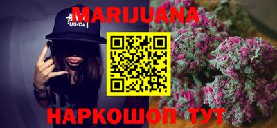 метамфетамин Кулебаки