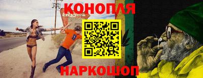 а пвп мука Кумертау