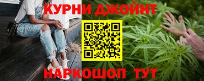 бутират Ликино-Дулёво