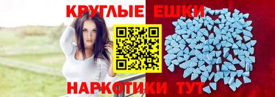 бутират Ликино-Дулёво