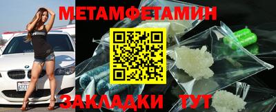 синтетический гашиш Кунгур