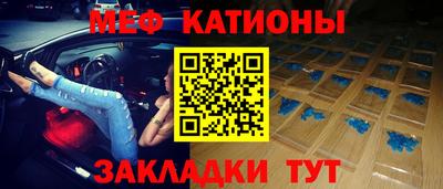 бутират Ликино-Дулёво
