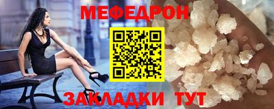 синтетический гашиш Кунгур
